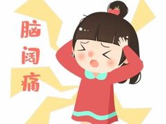 -见康道莱•足浴按摩•艾灸•SPA(友谊店)