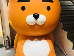 -KAKAO FRIENDS(弘大店)