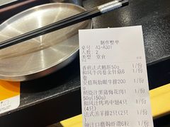 -大神太神·铁板烧(七宝领展广场店)