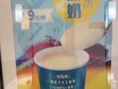 -徽镇小厨·经典徽菜(马连道店)
