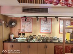 -何师傅美蛙鱼头(汉街店)