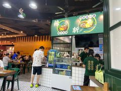 -阿金大白·上海菜馆(新天地店)