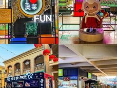 -王府井奥莱临潼小镇(临潼店)