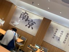 -回味鸭血粉丝汤(夫子庙瞻园路店)