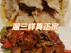 -茶啊冲电影主题文化餐厅(TOUCH12街店)