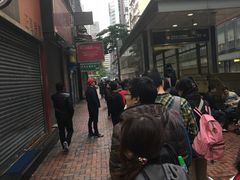 -珍妮曲奇聪明小熊(尖沙咀店)