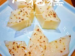 -三凤酒家·百年无锡菜(清扬茂业店)