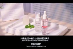 -S庆熙美学皮肤管理