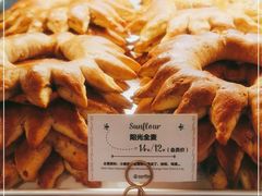 -Sunflour(来福士店)