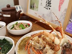 -雪梅月子中心(华侨城店)