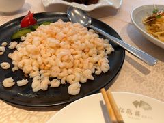 -松鹤楼(狮山永利广场店)