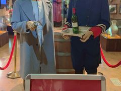 -青岛葡萄酒博物馆