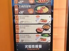 -大快活(丽丰店)
