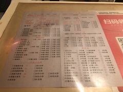 菜单-勇记干锅居(德阳店)