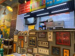 -胡同泥炉烤肉(总店)
