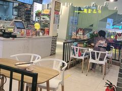 大堂-阿三生煎(盛华里店)