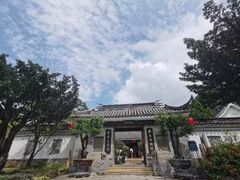 -中山詹园