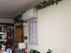 -静沐人生养生馆(佳宁娜分店)