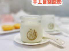 -御彩酒家(东风东路店)