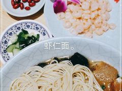 -朱鸿兴面馆(镇湖店)