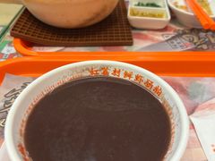 -红荔村肠粉(岗厦店)