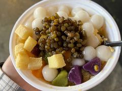 -串妹花式冰粉(乐山总店)