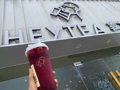 -优托邦(长兴路店)