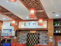 -杏花村水席楼·洛阳水席(老城十字街店)