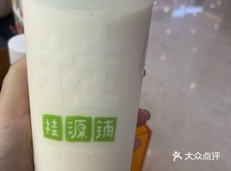 夏天最爱喝他们家吨吨桶了