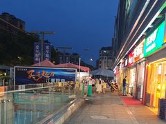 -合景·悠方(成都店)