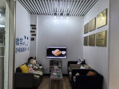 -永信齿科·永典口腔门诊部(浦东店)