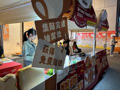 -金茂览秀城