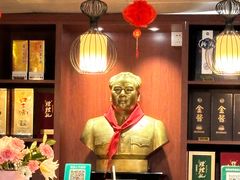 -湘中缘·湖南菜(娄底驻京办店)