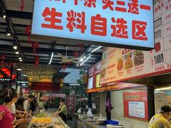 -顺水湾·牛肉牛杂火锅(驾鹤店)