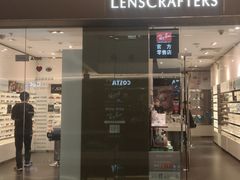 门面-LensCrafters亮视点(东方新天地店)