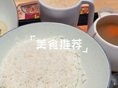 -公园前(地铁站)