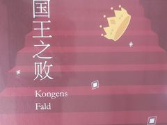 -当当书店(国泰广场店)