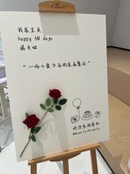 -爱悦月子中心·时光(武侯店)