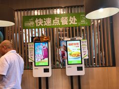 -德克士(北京站店)
