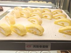 凤梨卷蛋糕-西十二街牛排(顺义华联店)