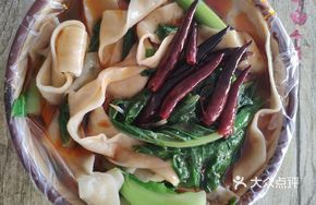 Signature Beef Noodles