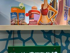 -锦江旅游(上海旅行社店)