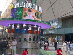 -太原茂业天地购物中心
