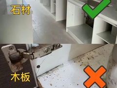 -大树装饰·十年本土家装