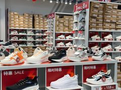 -吾悦广场(南京鼓楼店)