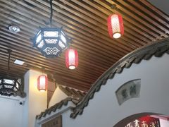 -道南書院·私房菜·早午茶·茶馆