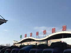 -北京新发地农产品批发市场-特菜交易厅