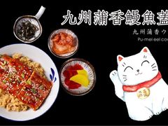 -仙隐小鹿料理食堂(沙市人信汇店)