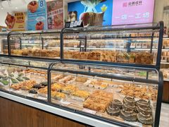 -金凤成祥(东直门现烤面包店)