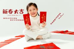 -芳妮豆丁儿童摄影(民治旗舰店)